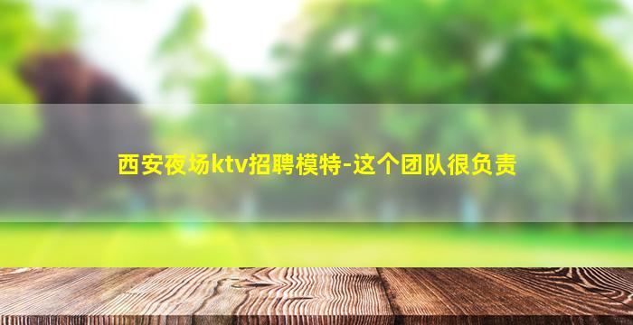 镇江酒吧招聘
